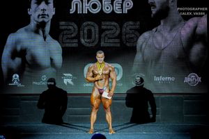 BODYBUILDING OVERALL